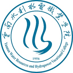 云南水利水电职业学院手机版