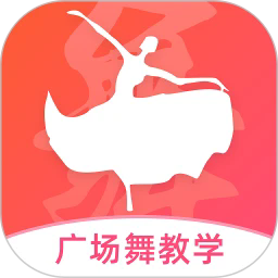 最爱广场舞app