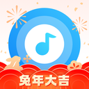 浮浮雷达听歌识曲 安卓版