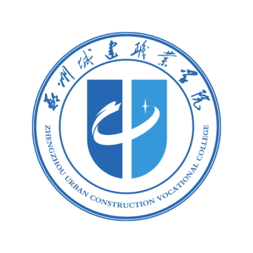 爱城建app下载