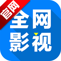 全网影仓配置地址app