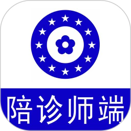 116健康陪诊师端官方版