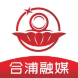 合浦融媒官方版