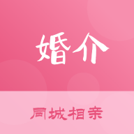 同城相亲APP下载v1.0.16附近婚恋交友软件