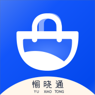愉晓通商户下载app