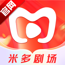 米多剧场app