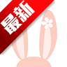 兔区晋江交流区(ASRabbit)app最新版本2025