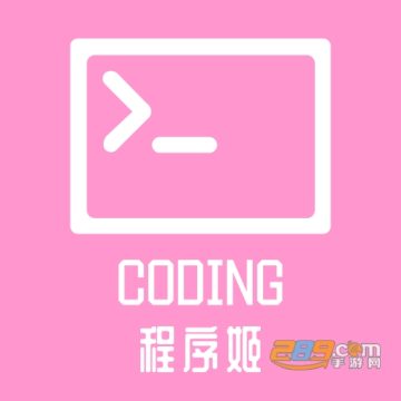 程序姬编程免费教学下载v12.4.1 安卓版