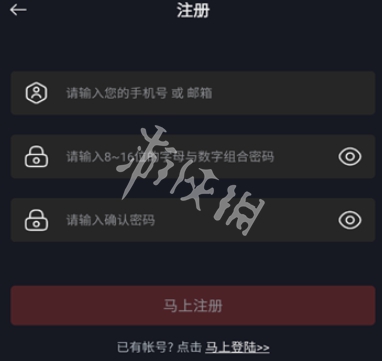 游侠网6