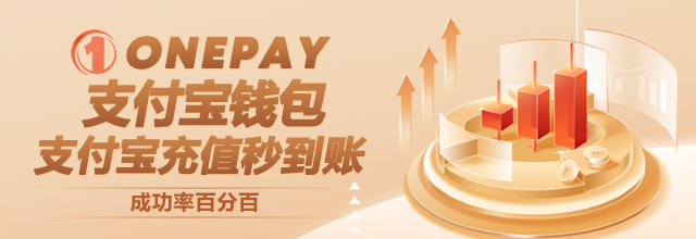 ONE钱包官网最新版下载 1