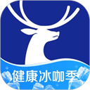 瑞幸咖啡app官方下载2026最新版v5.5.50安卓版