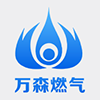 万森燃气液化气配送app