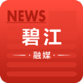 碧江融媒体中心APP