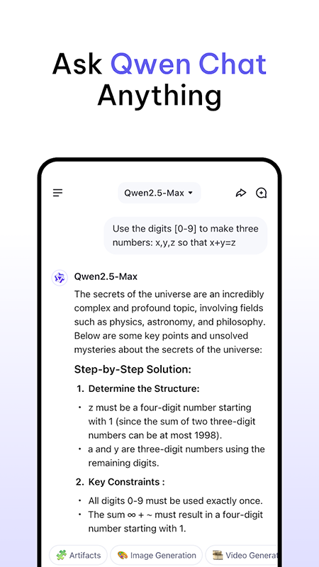 千问海外版(Qwen Chat)手机版下载最新版本 千问海外版(Qwen Chat)手机版下载最新版本