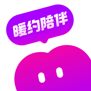 暖约聊天交友app下载官方最新版v1.1.0安卓最新版