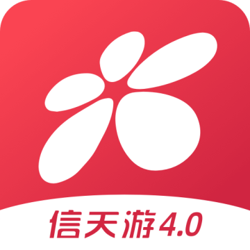 西部证券信天游手机版