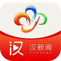 汉新闻app下载安装