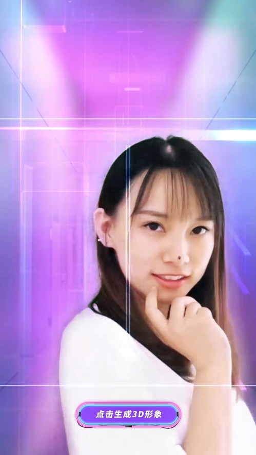 美图WHEE APP 安卓版V2.2.0