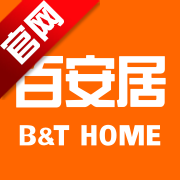 百安居旧房改造翻新app
