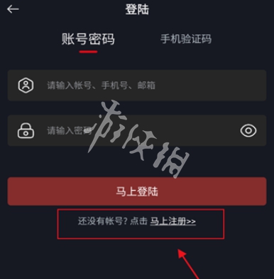 游侠网5