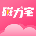 磁力宅(BT搜索引擎) 安卓版