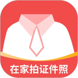 美妙证件照相机app