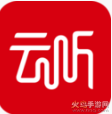 央广云听app