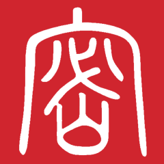 保密观app官方免费下载手机银行版