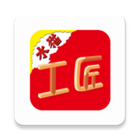 水猫工匠APP