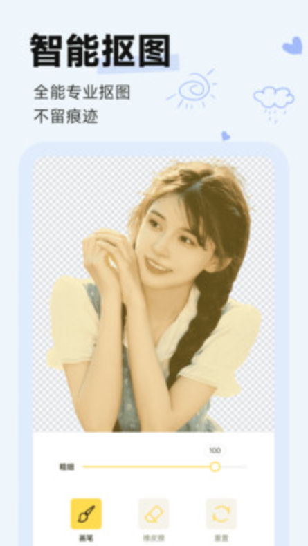 动态特效相机app安卓版