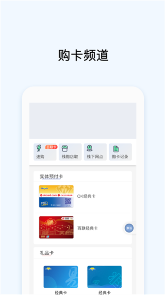 虚拟币okpay钱包英文版 1