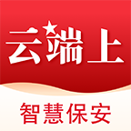 中国智慧保安app下载安装