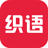 织语AI免费版
