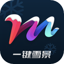 mix滤镜大师官方正版安卓版
