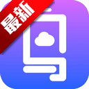 鸟人云手机app最新版