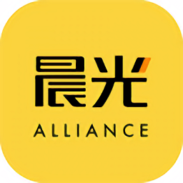 晨光联盟最新版