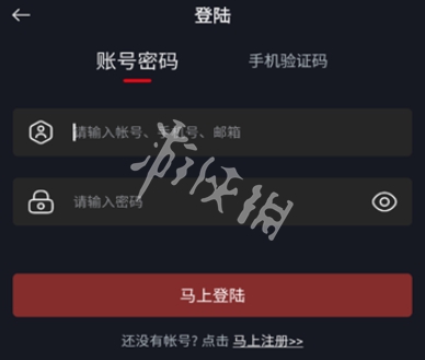 游侠网4