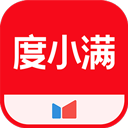 度小满金融(百度金融) 官方版