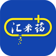 汇采药商城app安卓版