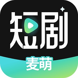 麦萌短剧免费版