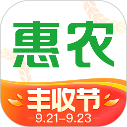 惠农网官方app(专业农产品买卖平台)
