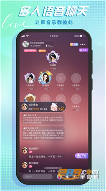 8244484a-86bf-4d07-bd88-7f31b6d14b07.jpg