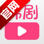 韩剧大全tv在线观看韩剧免费高清全集
