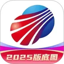 四维地球卫星影像图app最新版
