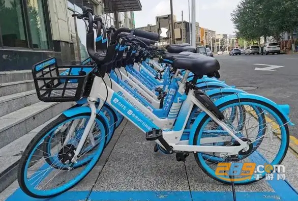 哈啰出行app官方最新版本 哈啰出行app官方最新版本