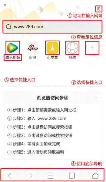 极搜浏览器纯净版下载 极搜浏览器纯净版下载