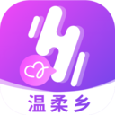 温柔乡app官方下载v1.1.5语音交友连麦聊天软件