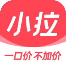小拉出行app下载安装