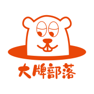 大牌部落1.0.1安卓版