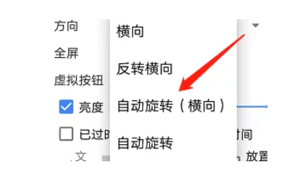 mxplayer会员解锁专业版(mx 播放器)2024下载安卓免费版 mxplayer会员解锁专业版(mx 播放器)2024下载安卓免费版